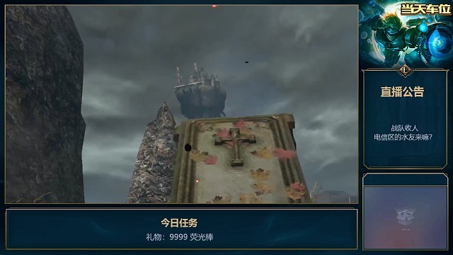 水友们有没有一块玩的