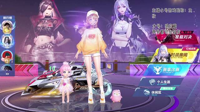 来看我下饭操作…