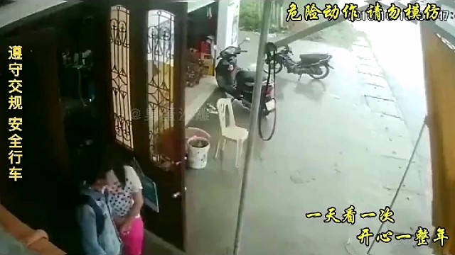搞笑交通事故