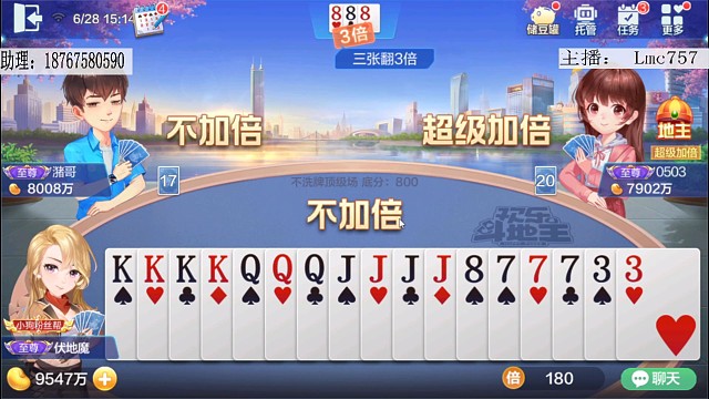 小炸有风险，明牌需谨慎