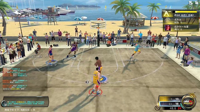 一起打球不咯，掉分的那种