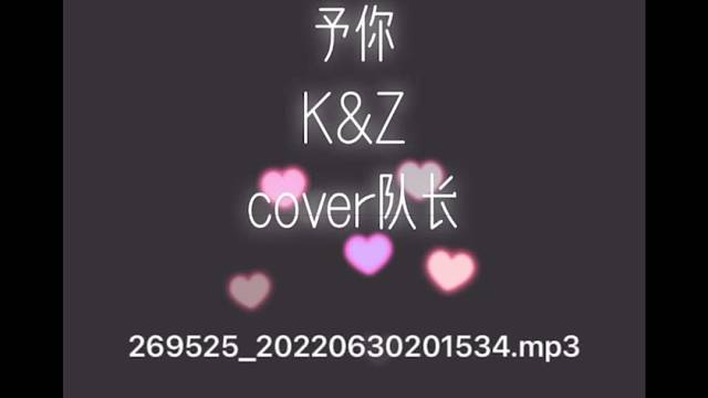 只有你是我的解药