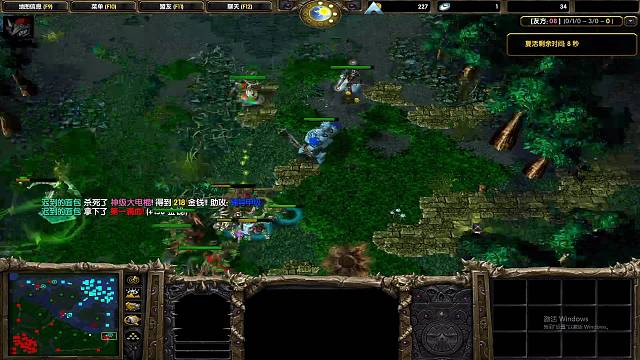 神级大电棍的直播间