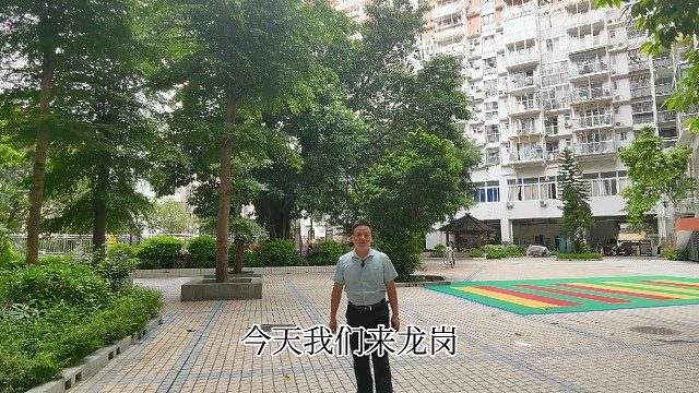 深圳龙岗，育龙庭佳盛园，107平，降几十w，首付70多w，4房3厅2卫，挥泪急麦，低于指导价，实地看