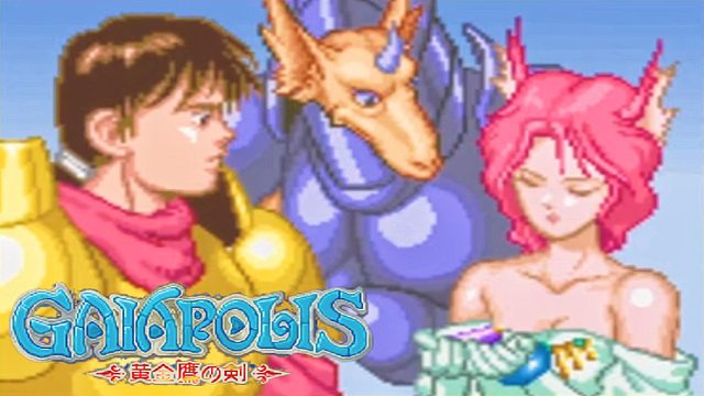 黄金鹰之剑，人类龙族不好用，还是得玩半精灵