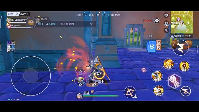 单子吗上打玩了