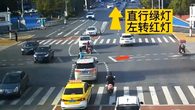 非机动车闯红灯发生事故，交警硬核回复