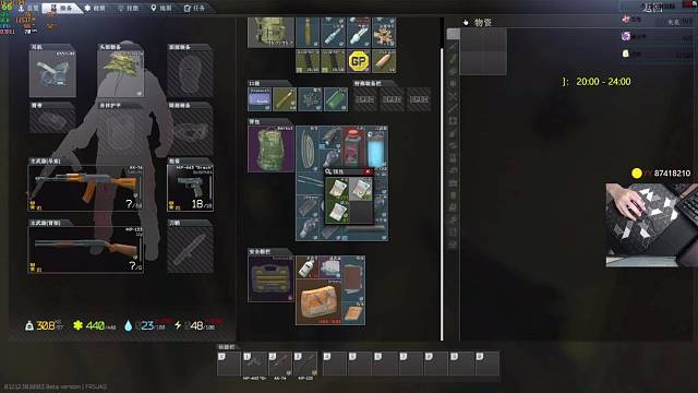 【双击推流】胆小大叔，日常白给