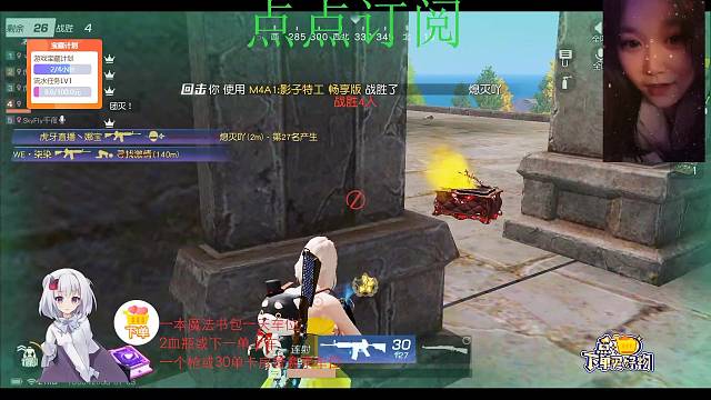 发挥路痴本能了