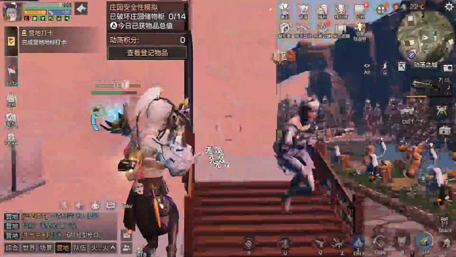 浅浅摆烂一下，给敌对增加点压力