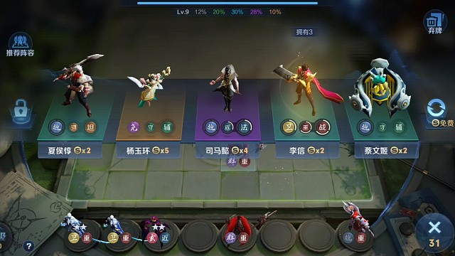 近战法凯，这一局酣畅淋漓吧