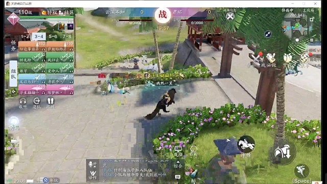 记录:输的好惨，但是加血使我开心！