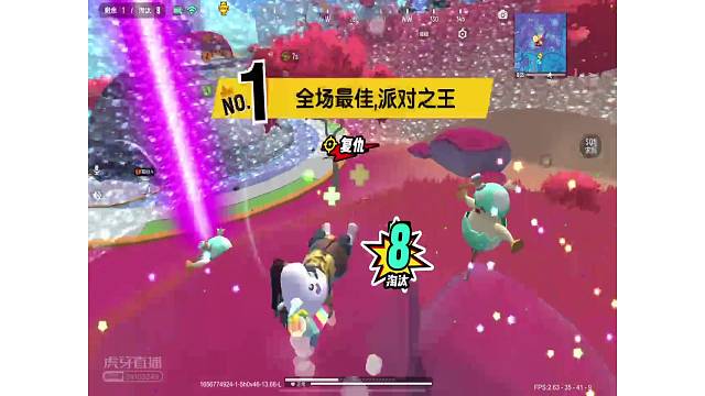 【小狮子】百榜新赛季接代