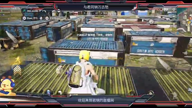 与君同销万古愁