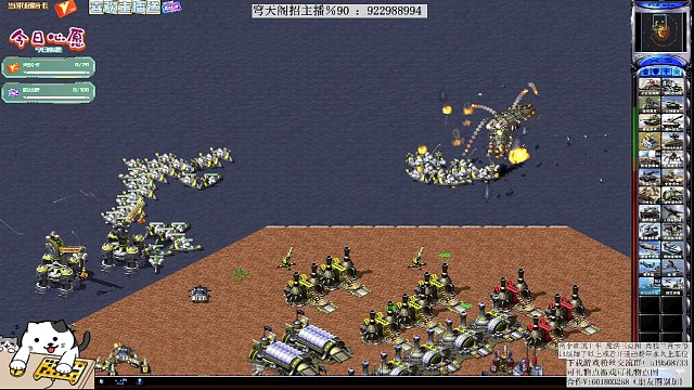 别挂机啊！自闭了