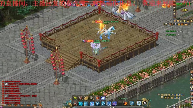 剑侠世界跨服门派竞技