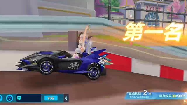 这算不算削微的丝滑