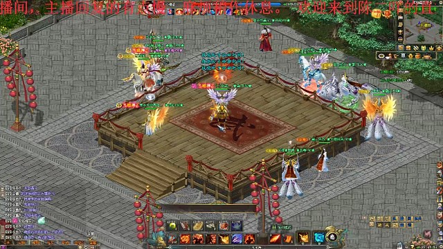 剑侠世界跨服门派冠军诞生啦！