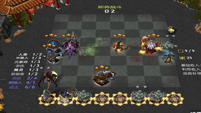 4个3星猫！！！