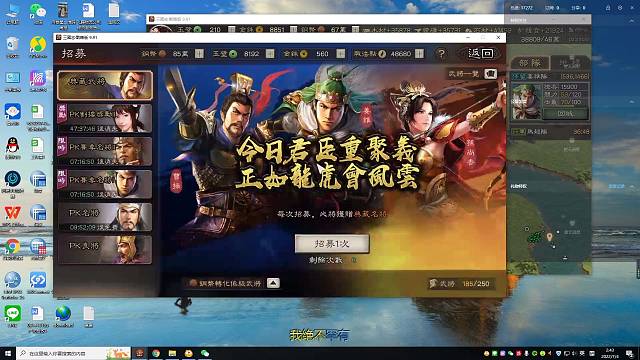 外服开荒抽典藏的直播间