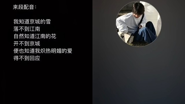 被爱和喝酒是变回小孩的唯二方法没有被爱也不太能喝