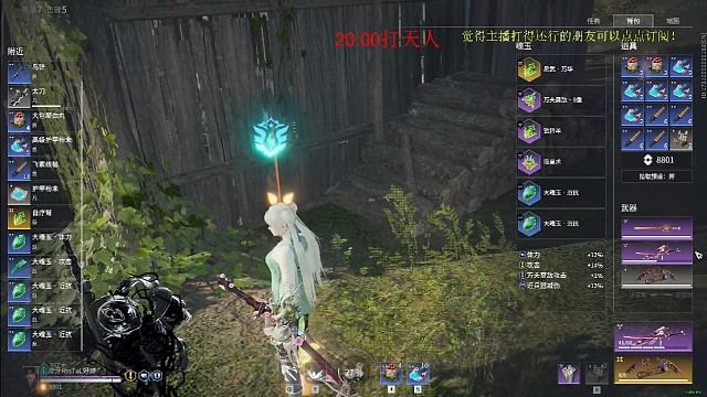 被偷袭了就尝试拉扯一下吧大不了下一把