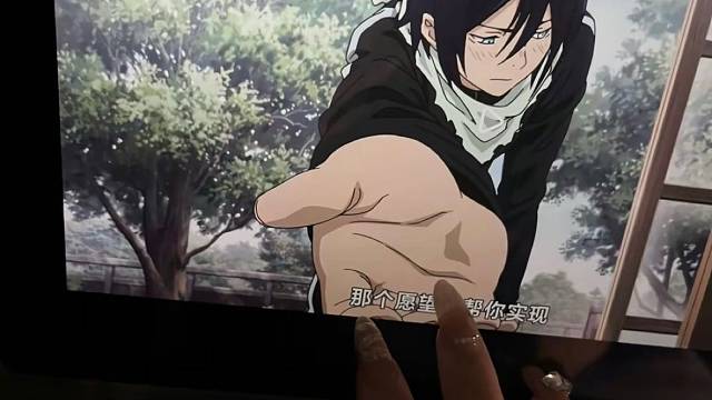 可是你不玩游戏，不看动漫，不听jay，更不懂我。