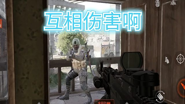 暗区突围：第一局背包太小，下局换个大的，却迎来标准结局