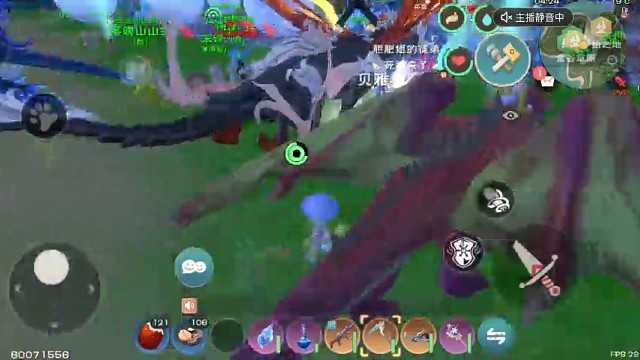 哈哈，我们攻不进去，对对对，说的对