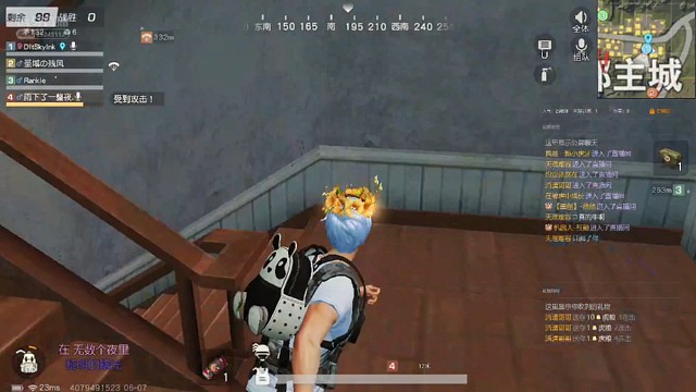 暴力美学之打手枪