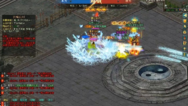 剑侠情缘网络版「剑网1」现场直播解说太给力了「城北大叔」