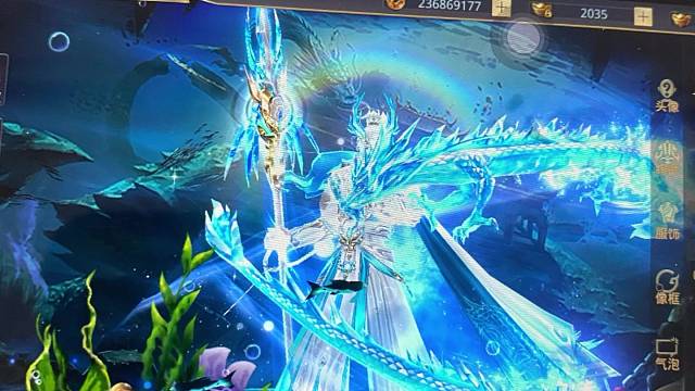 一剑斩仙，官方正版授权特权内服号！