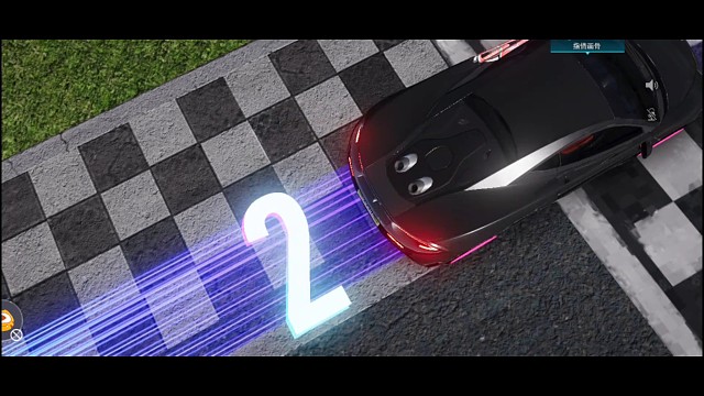 王牌竞速街头车神