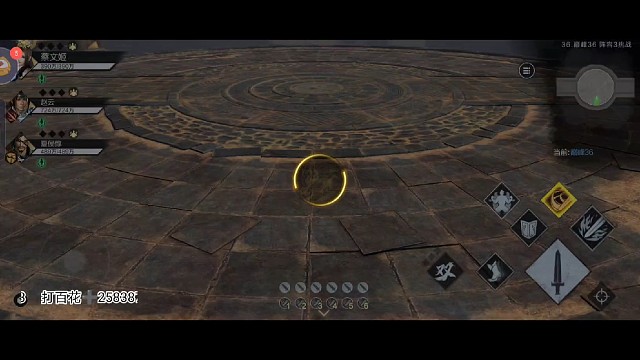 这算不算策划的制裁