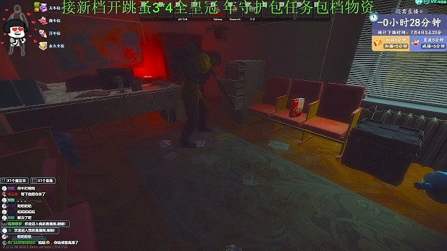 老外第二段说了No.1