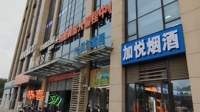 我发布了一个新视频，快来围观吧！