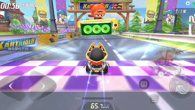 城镇手指-晶钻游侠