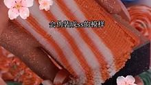 如果是你，會(huì)要什么愿望 