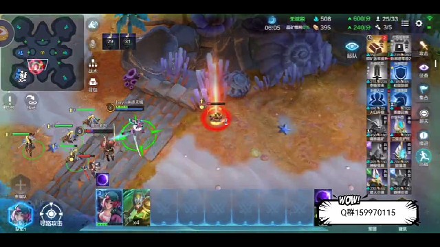 战争怒吼之1打2