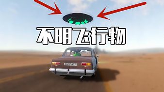 老王Games互動點播直播_老王Games視頻直播 - 虎牙直播