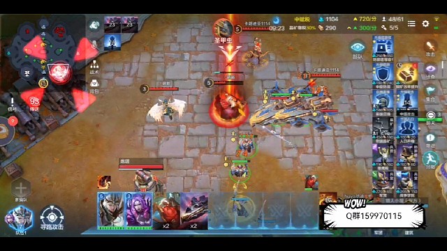 战争怒吼之被克制了