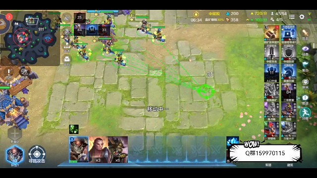 战争怒吼之坦克开路