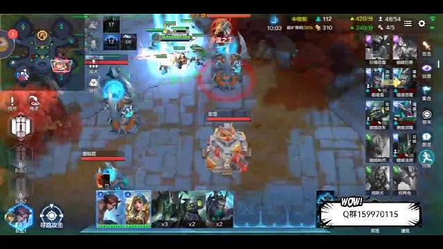 战争怒吼之人海战术