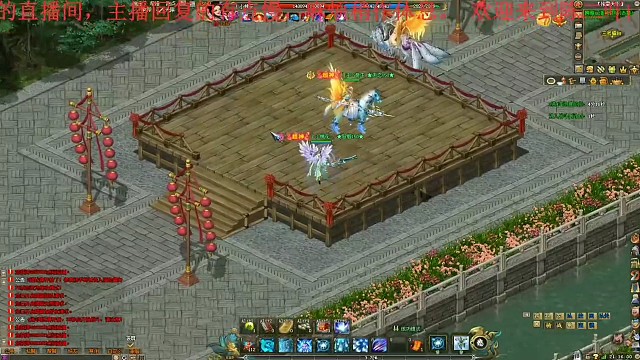 剑侠世界2跨服门派冠军