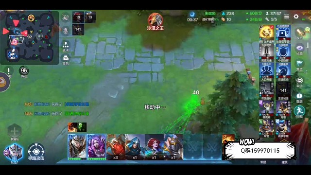 战争怒吼之真打不过