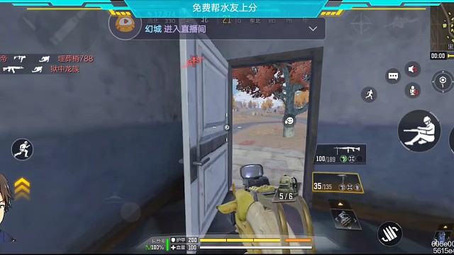 老6，想6我，极限逃命。。。