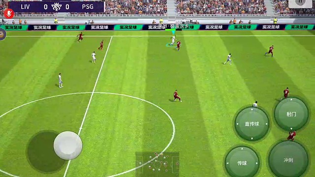 当梅西来罚这个任意球的时候你就应该知道你输了.