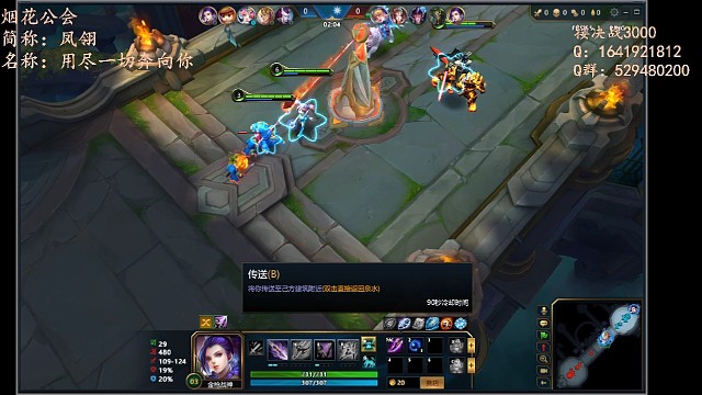 很棒棒的一把武神