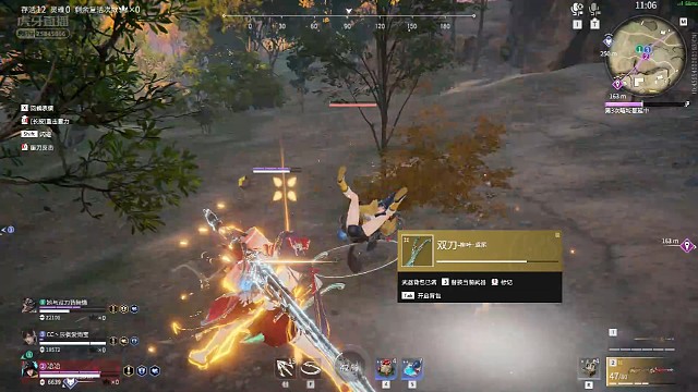 打得应该有中等水平吧