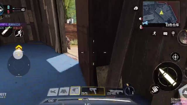 超好用，超好用